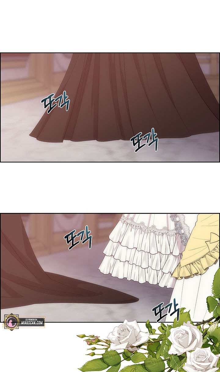 Torceré el cuello de un perro amistoso Capítulo 47 - Página 70