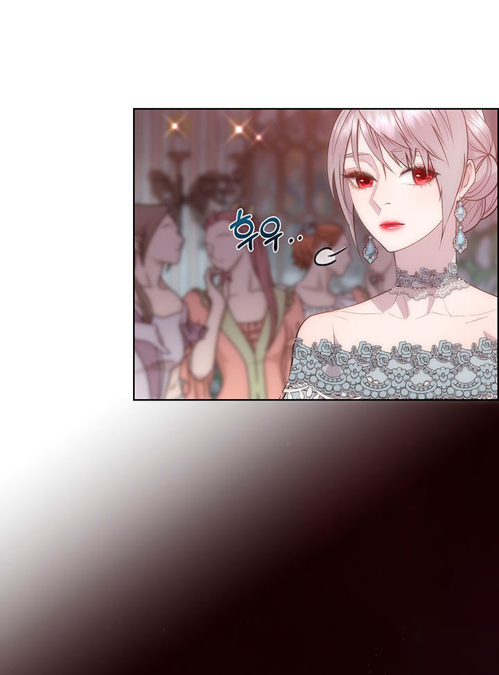 Torceré el cuello de un perro amistoso Capítulo 48 - Página 23