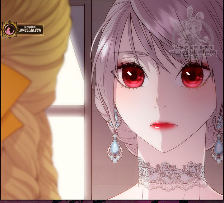 Torceré el cuello de un perro amistoso Capítulo 48 - Página 31