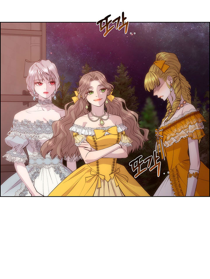 Torceré el cuello de un perro amistoso Capítulo 48 - Página 48