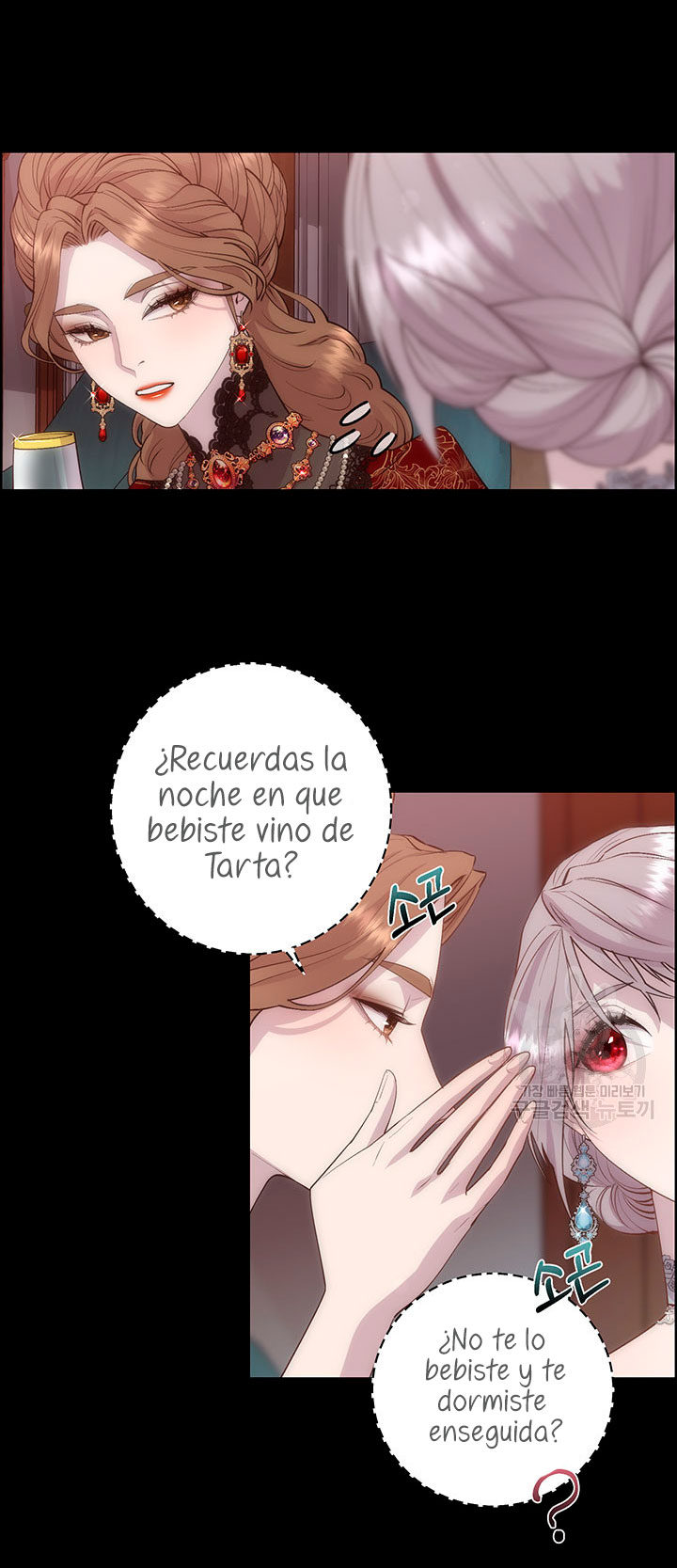 Torceré el cuello de un perro amistoso Capítulo 48 - Página 8