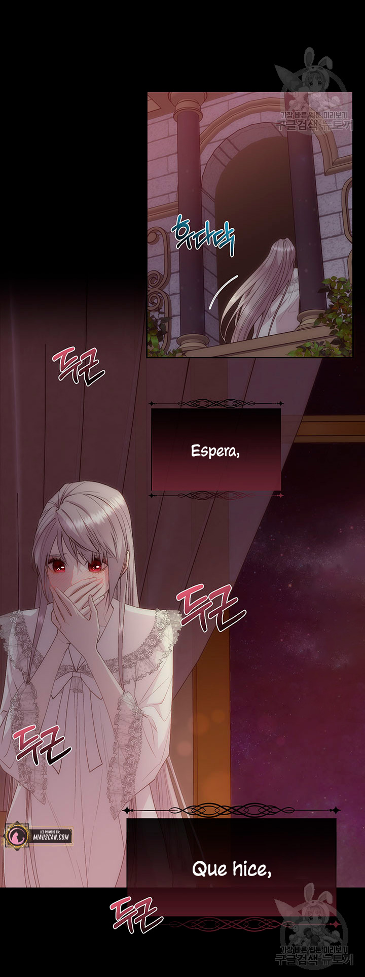 Torceré el cuello de un perro amistoso Capítulo 49 - Página 32