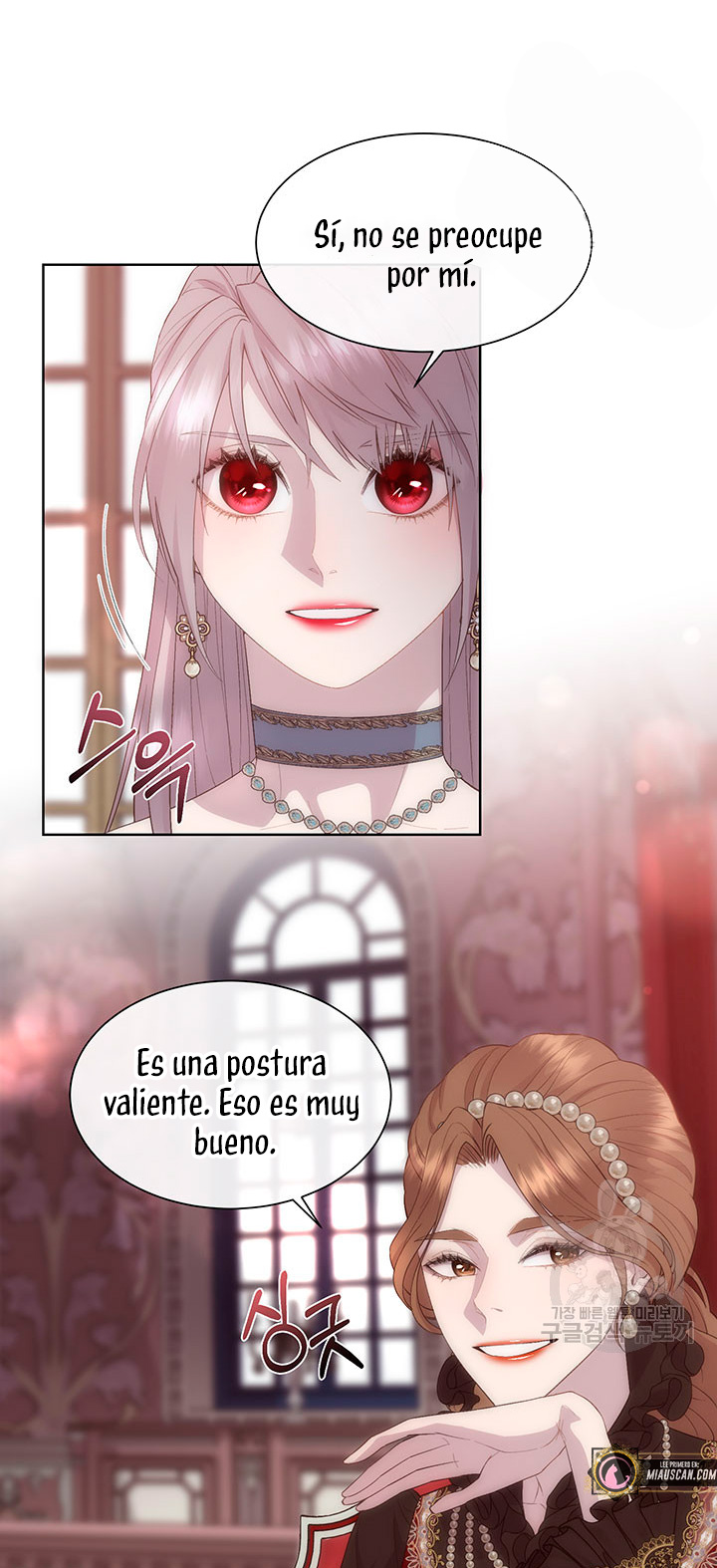 Torceré el cuello de un perro amistoso Capítulo 49 - Página 43