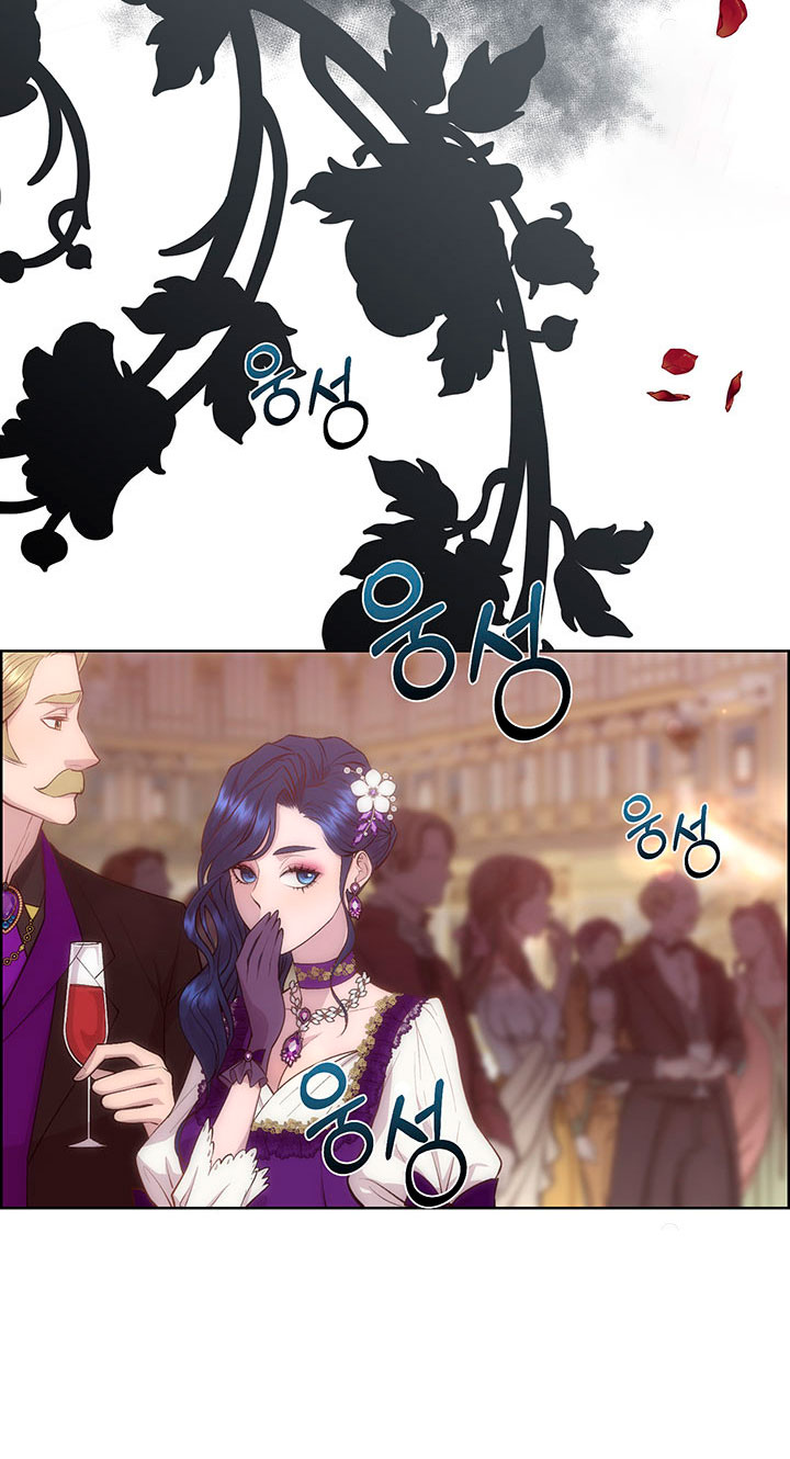 Torceré el cuello de un perro amistoso Capítulo 50 - Página 28