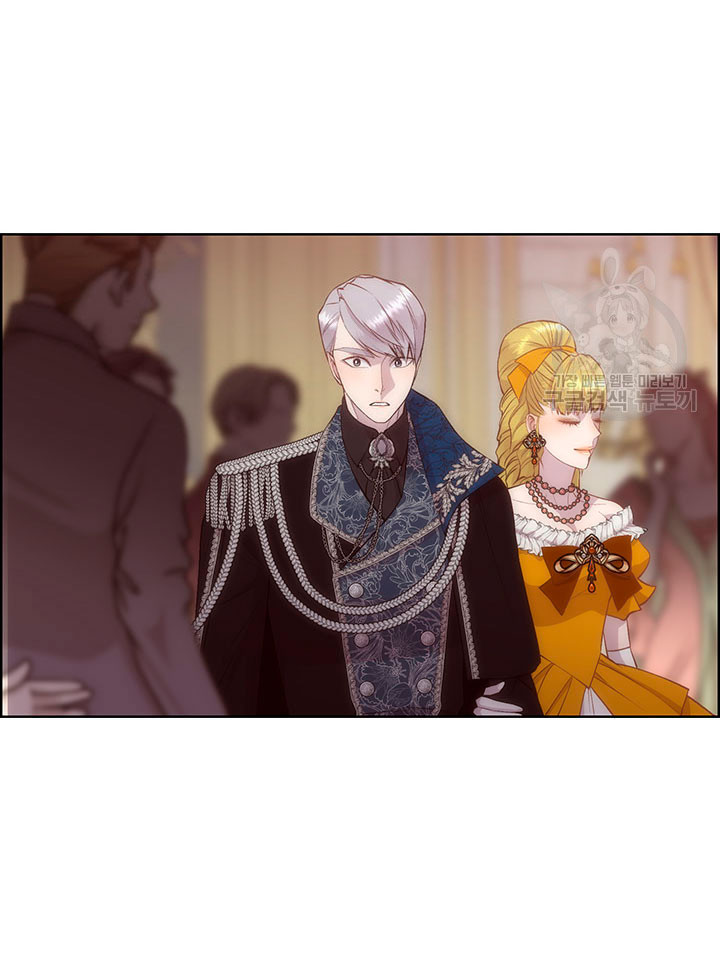 Torceré el cuello de un perro amistoso Capítulo 50 - Página 42