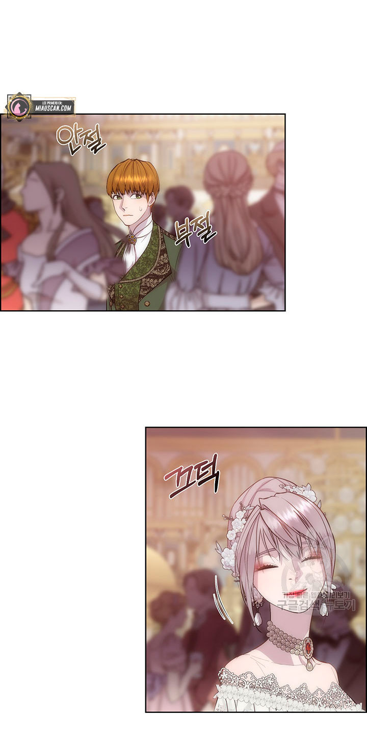 Torceré el cuello de un perro amistoso Capítulo 50 - Página 67