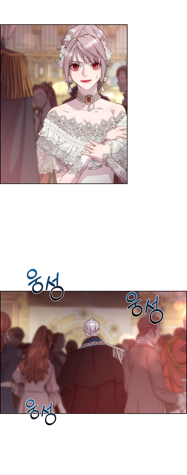 Torceré el cuello de un perro amistoso Capítulo 51 - Página 16