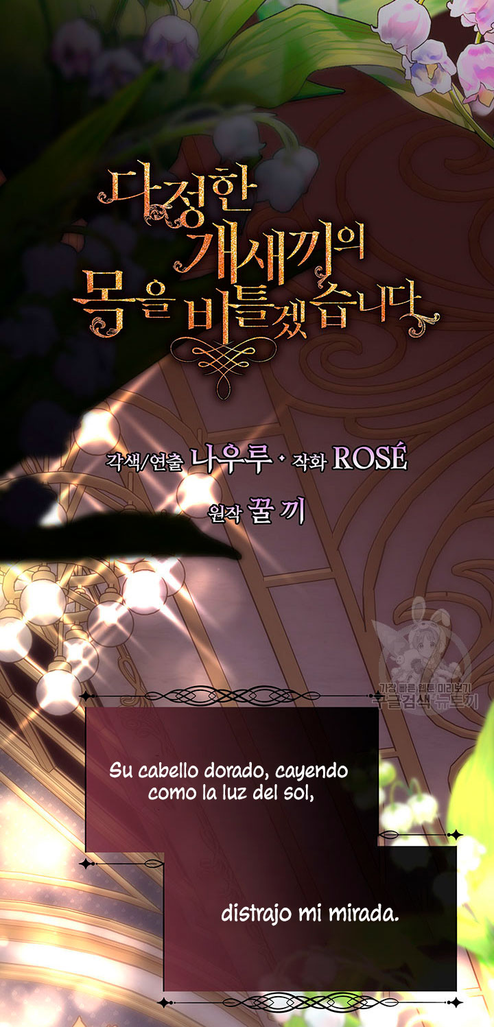 Torceré el cuello de un perro amistoso Capítulo 51 - Página 21