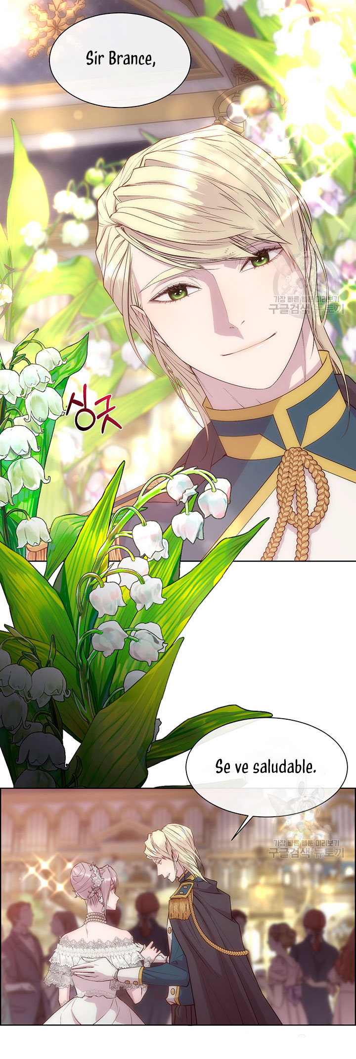 Torceré el cuello de un perro amistoso Capítulo 51 - Página 22