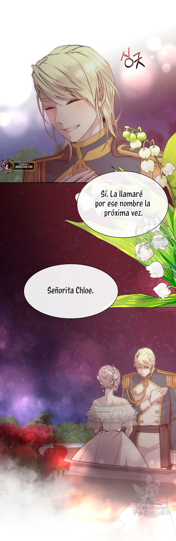 Torceré el cuello de un perro amistoso Capítulo 52 - Página 18