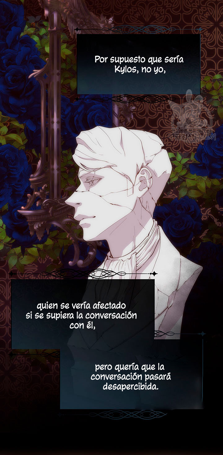 Torceré el cuello de un perro amistoso Capítulo 52 - Página 26