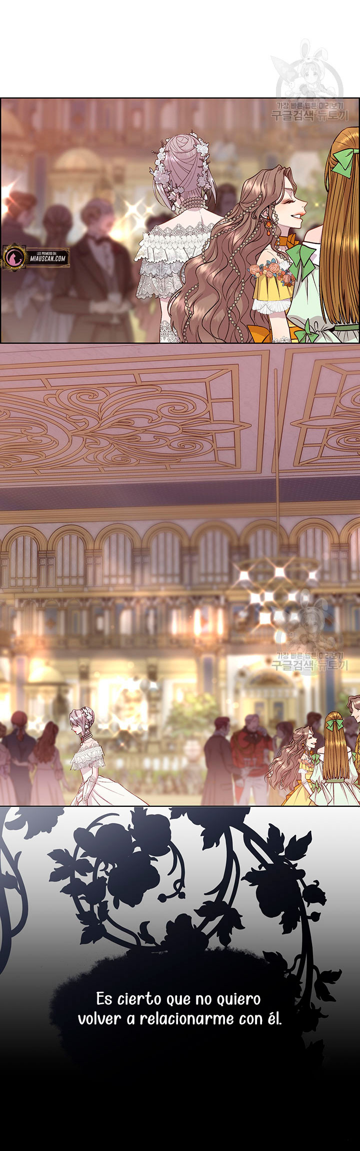 Torceré el cuello de un perro amistoso Capítulo 52 - Página 49