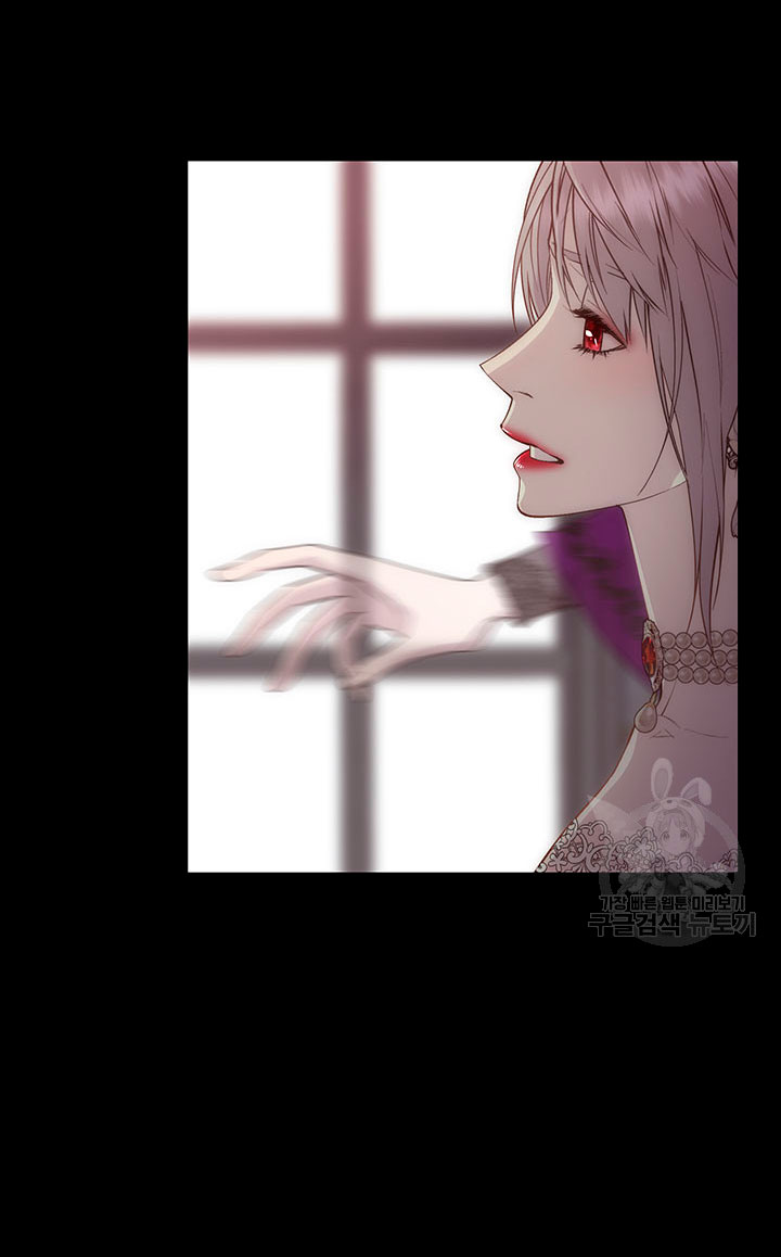 Torceré el cuello de un perro amistoso Capítulo 52 - Página 5