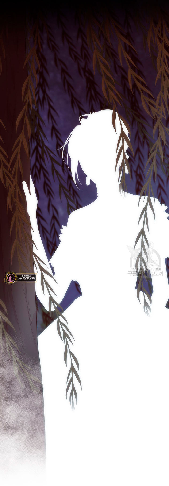 Torceré el cuello de un perro amistoso Capítulo 52 - Página 54