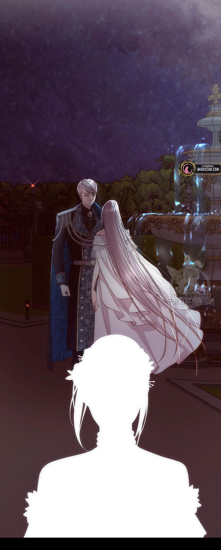 Torceré el cuello de un perro amistoso Capítulo 52 - Página 56