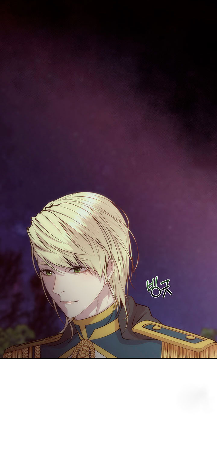 Torceré el cuello de un perro amistoso Capítulo 52 - Página 9