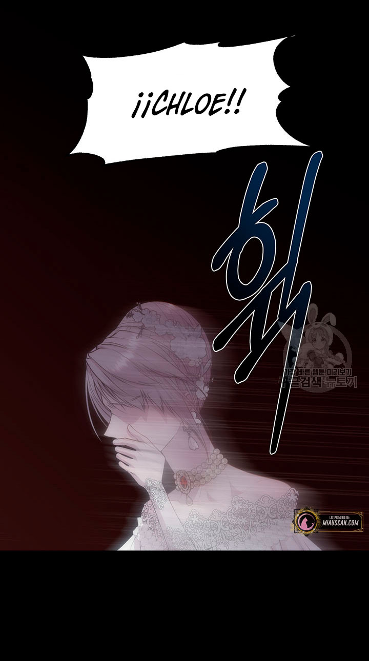 Torceré el cuello de un perro amistoso Capítulo 53 - Página 23