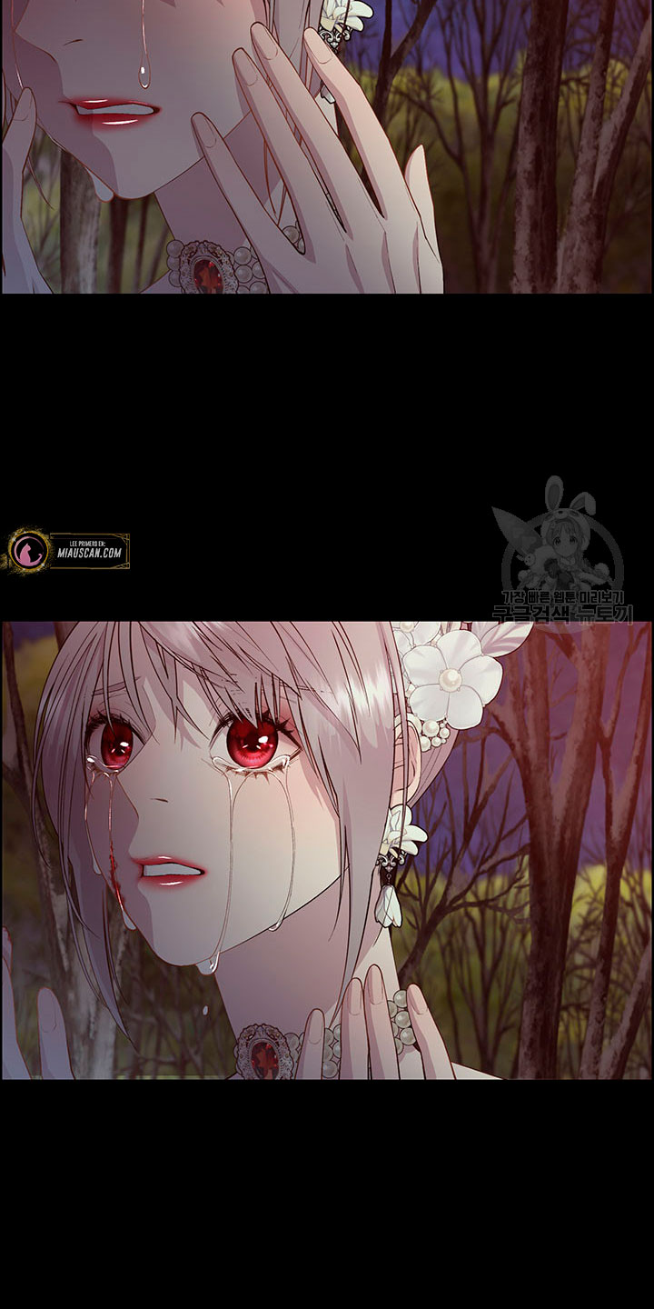 Torceré el cuello de un perro amistoso Capítulo 53 - Página 40