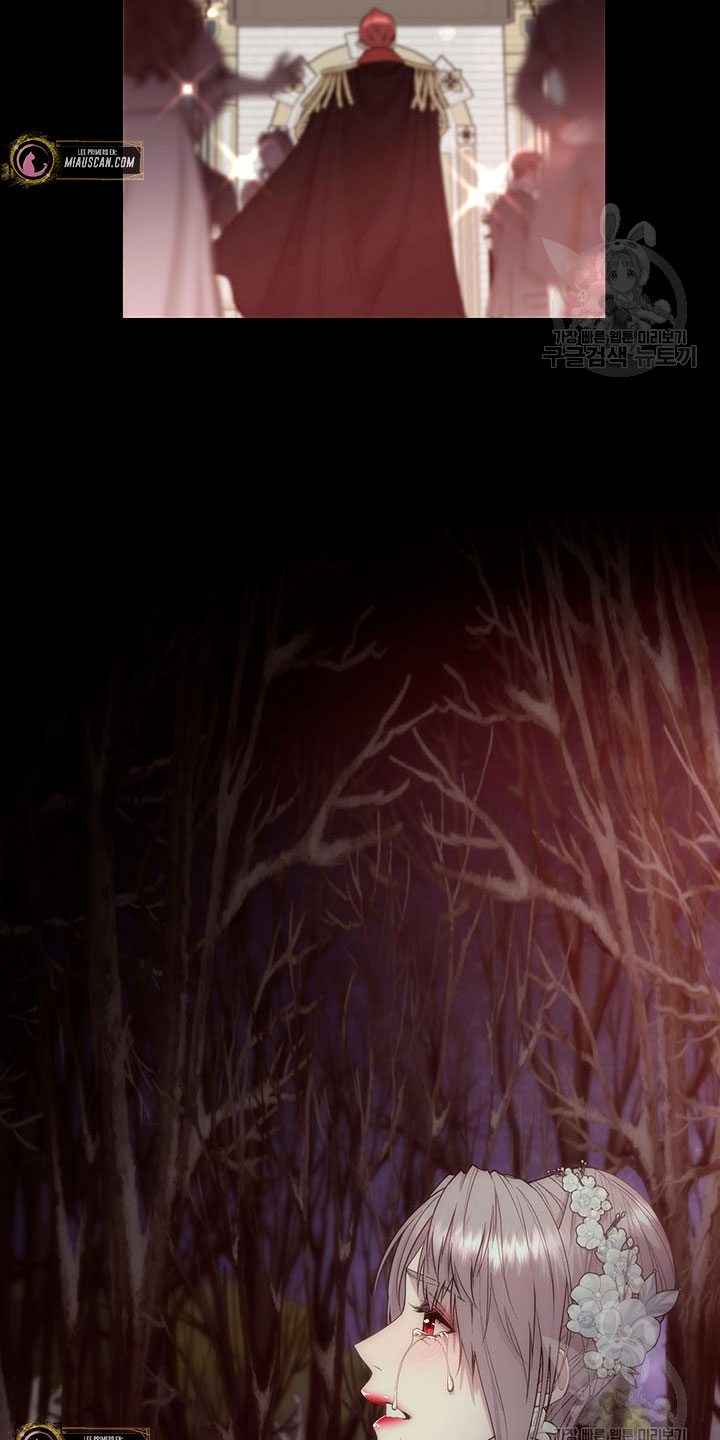 Torceré el cuello de un perro amistoso Capítulo 53 - Página 50