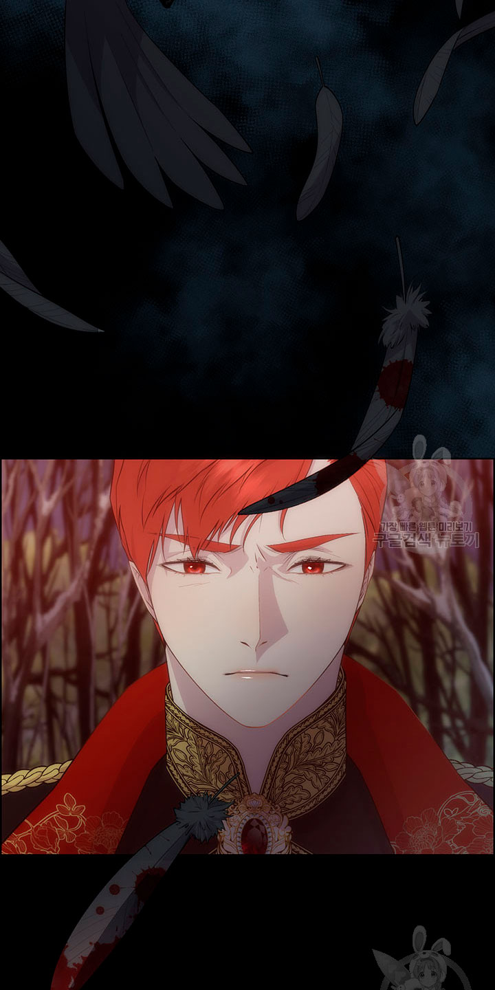 Torceré el cuello de un perro amistoso Capítulo 53 - Página 57