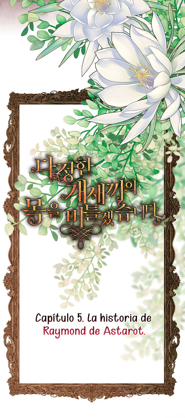 Torceré el cuello de un perro amistoso Capítulo 54 - Página 27