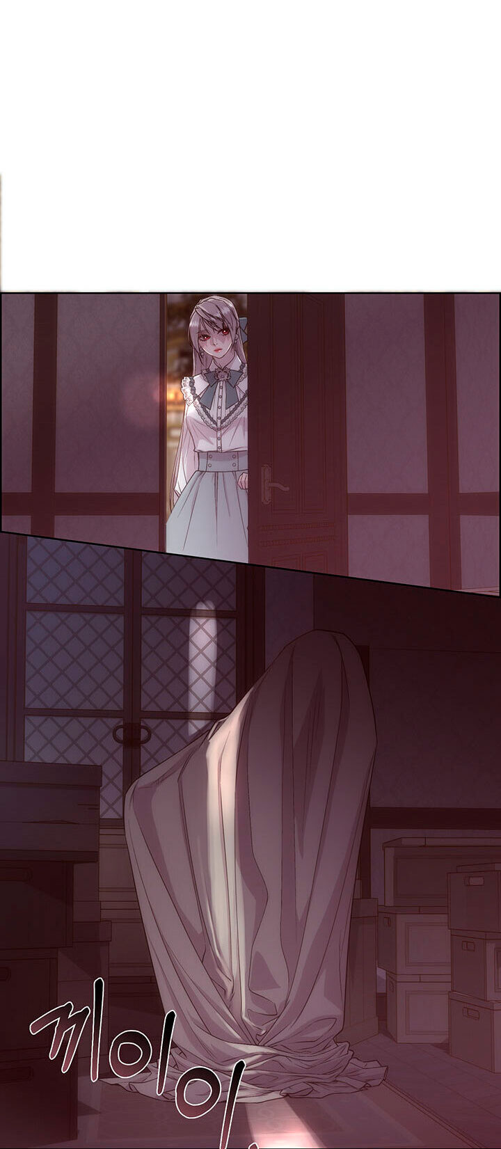 Torceré el cuello de un perro amistoso Capítulo 56 - Página 12