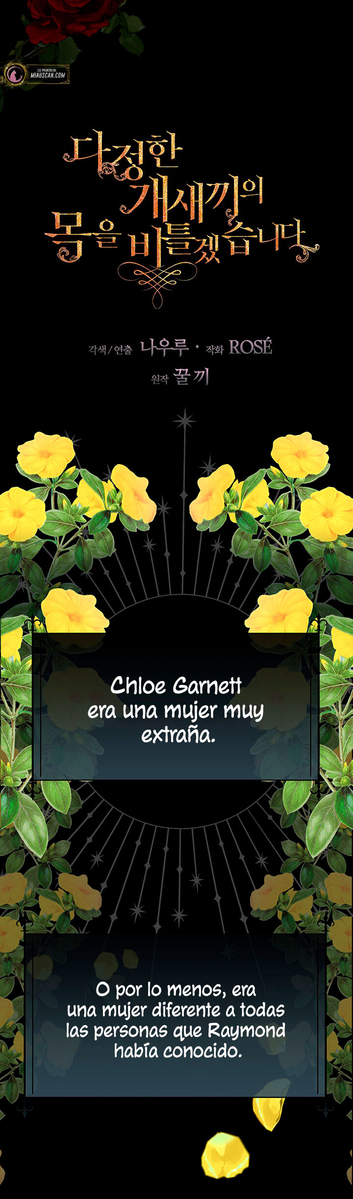 Torceré el cuello de un perro amistoso Capítulo 56 - Página 26