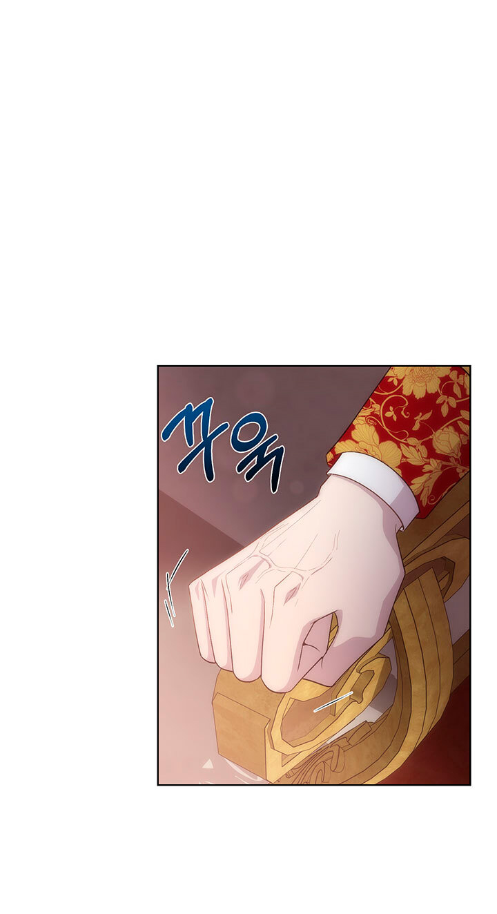 Torceré el cuello de un perro amistoso Capítulo 57 - Página 45