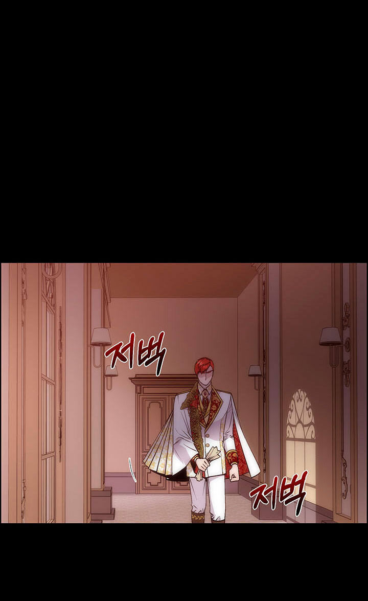 Torceré el cuello de un perro amistoso Capítulo 58 - Página 10