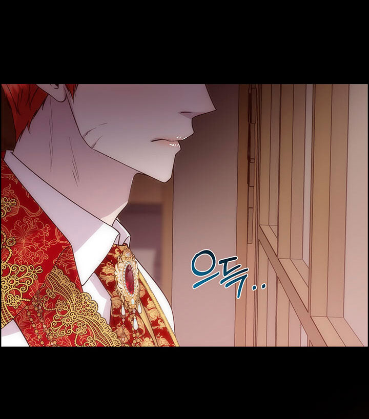 Torceré el cuello de un perro amistoso Capítulo 58 - Página 20