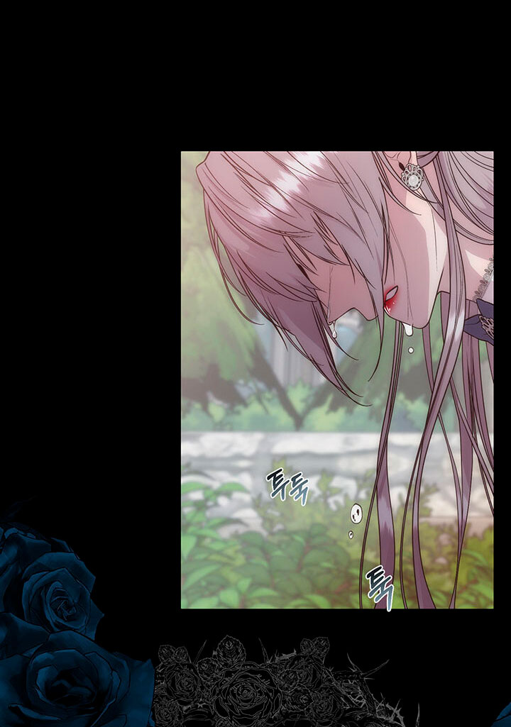 Torceré el cuello de un perro amistoso Capítulo 58 - Página 29