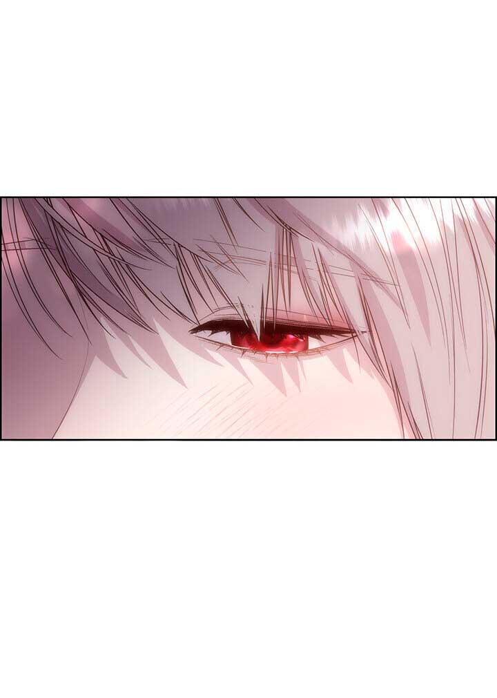 Torceré el cuello de un perro amistoso Capítulo 59 - Página 27