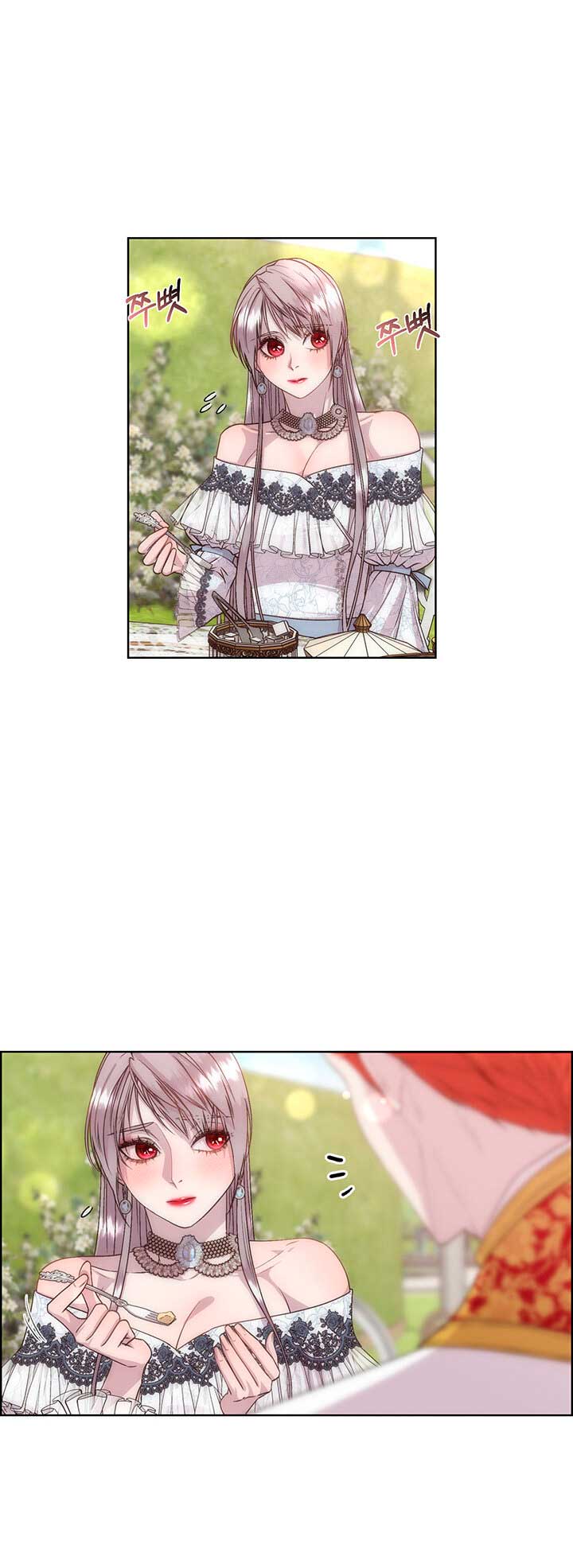 Torceré el cuello de un perro amistoso Capítulo 60 - Página 28