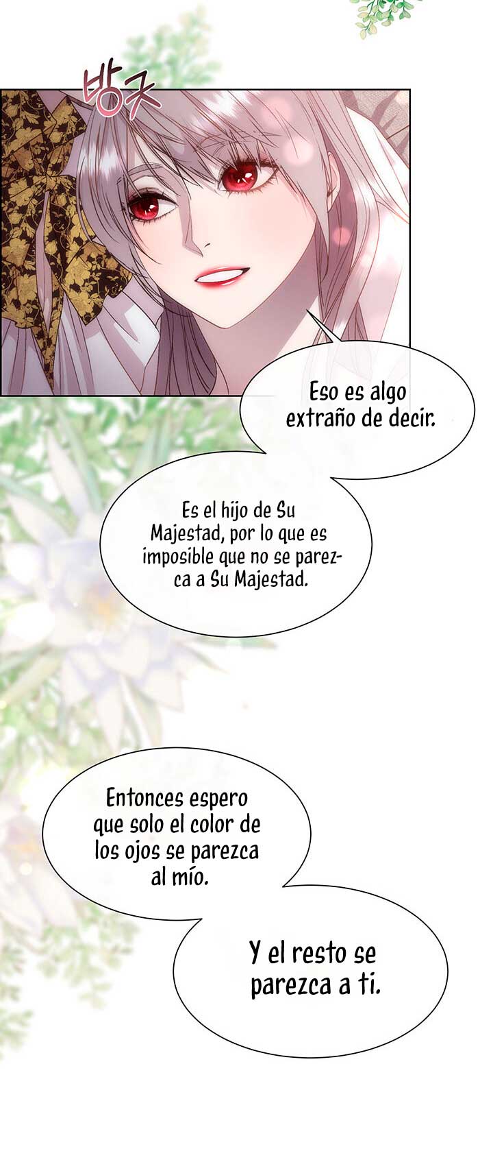 Torceré el cuello de un perro amistoso Capítulo 61 - Página 27