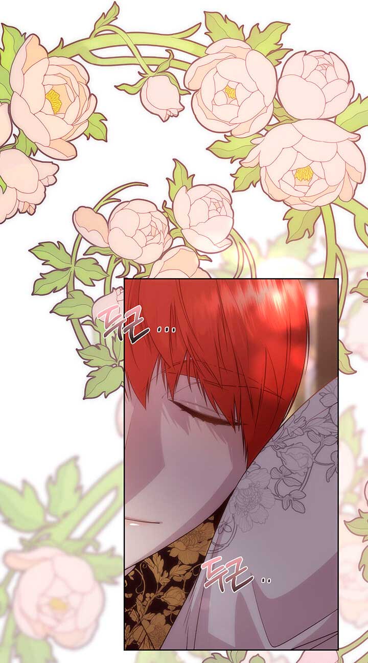 Torceré el cuello de un perro amistoso Capítulo 61 - Página 30