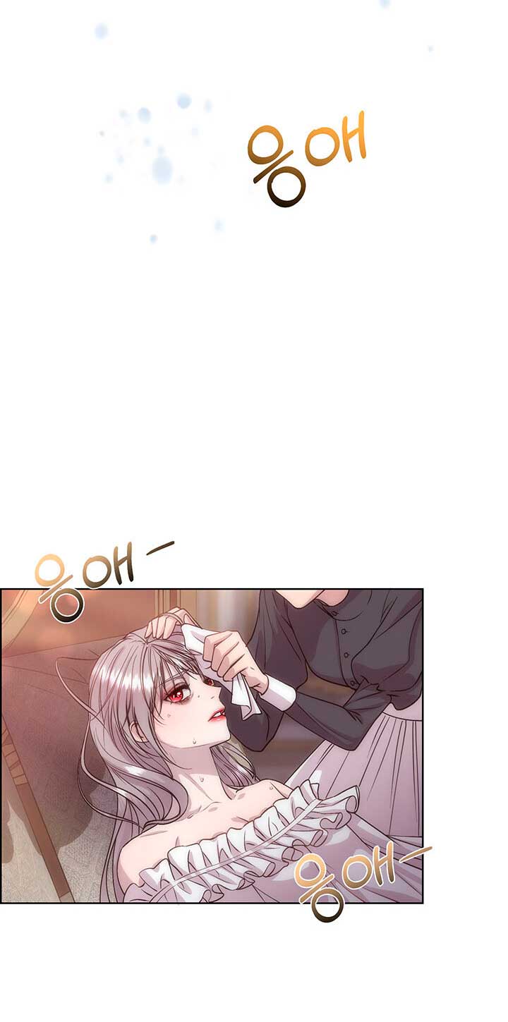 Torceré el cuello de un perro amistoso Capítulo 61 - Página 35