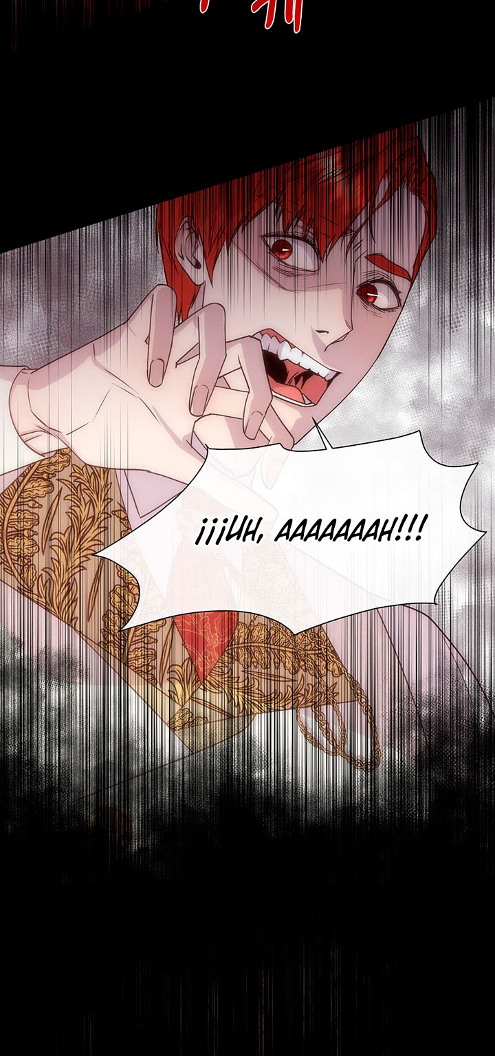 Torceré el cuello de un perro amistoso Capítulo 63 - Página 47