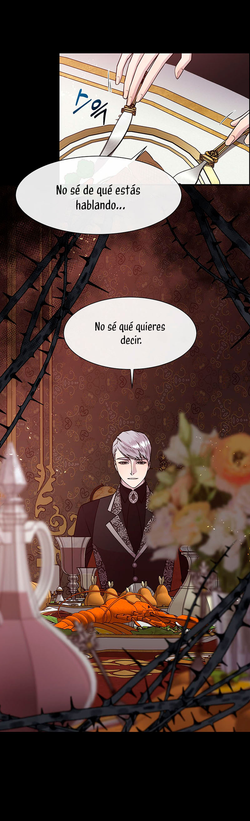 Torceré el cuello de un perro amistoso Capítulo 64 - Página 51