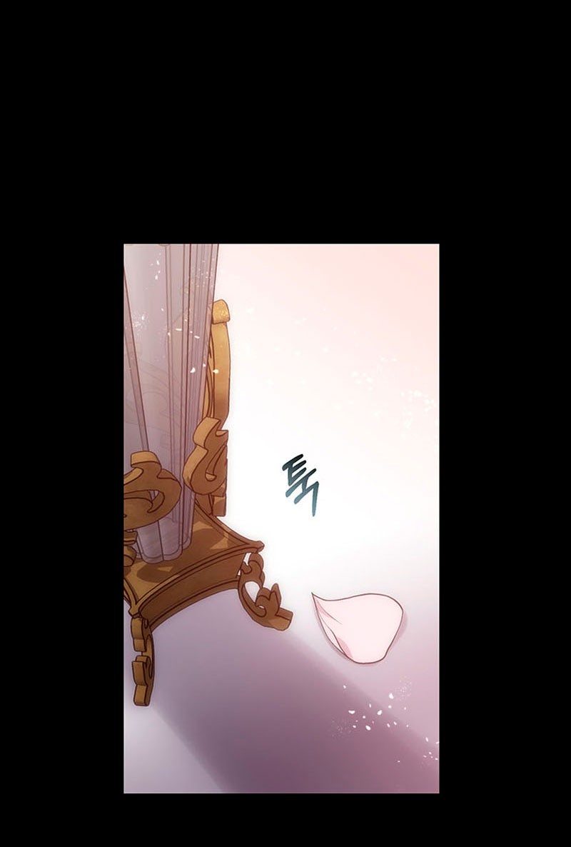 Torceré el cuello de un perro amistoso Capítulo 64 - Página 68