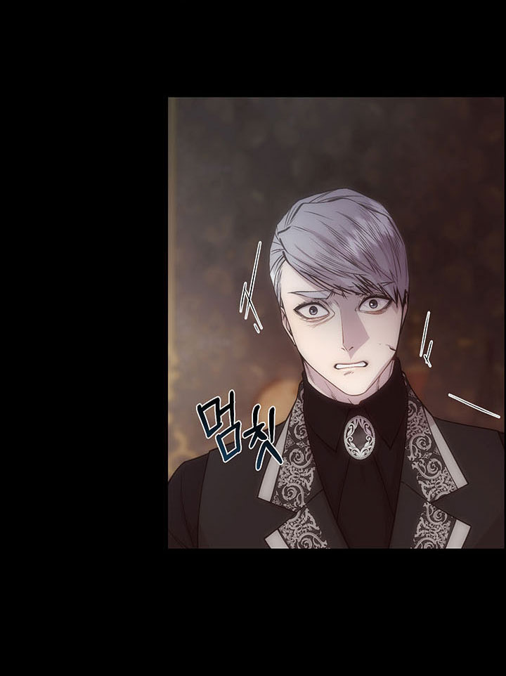 Torceré el cuello de un perro amistoso Capítulo 65 - Página 18