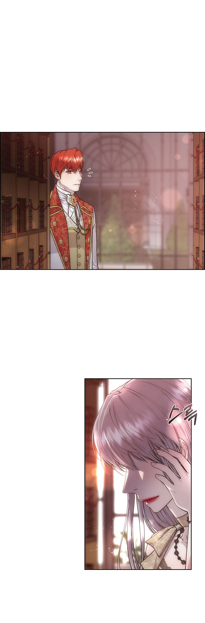 Torceré el cuello de un perro amistoso Capítulo 66 - Página 39