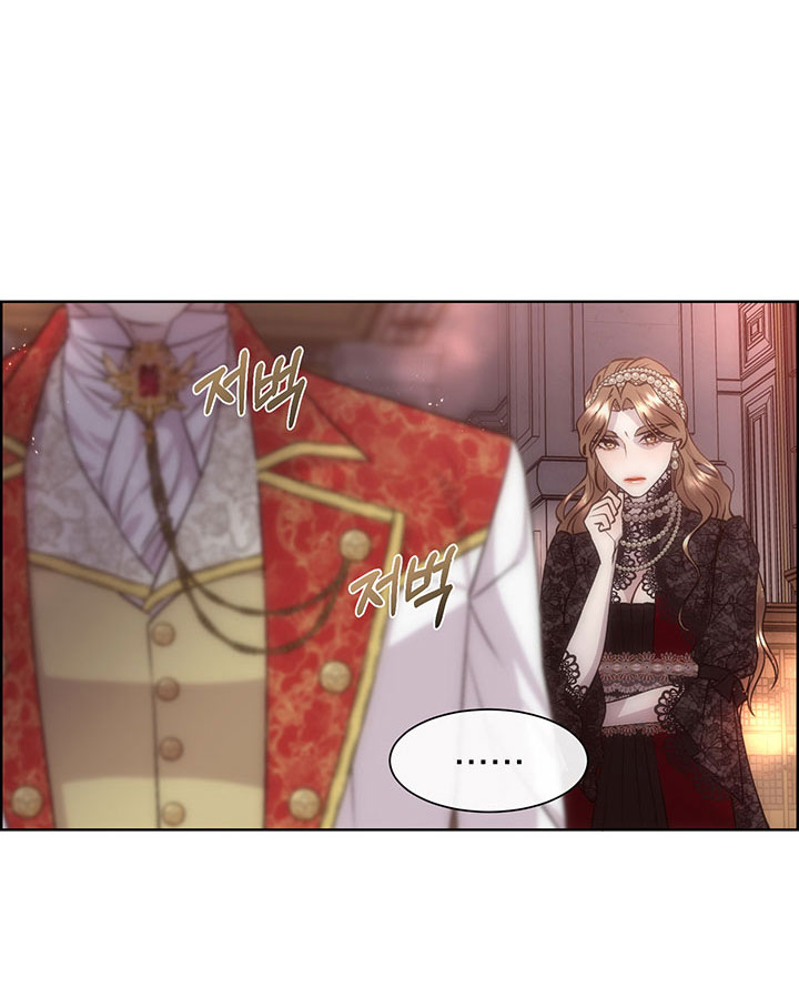 Torceré el cuello de un perro amistoso Capítulo 66 - Página 52