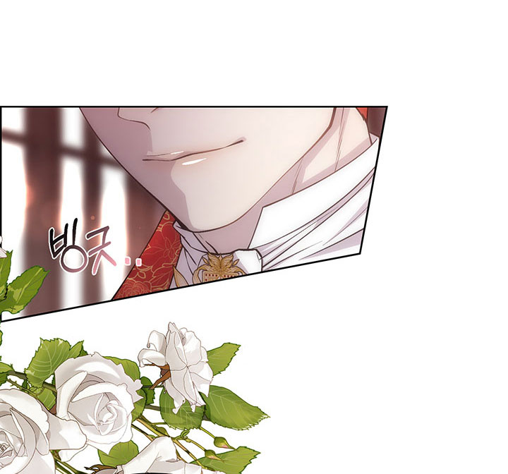 Torceré el cuello de un perro amistoso Capítulo 66 - Página 58