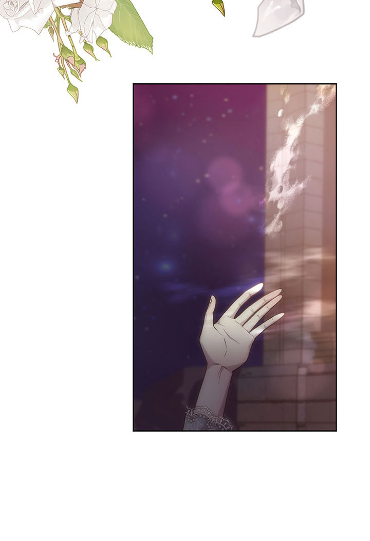 Torceré el cuello de un perro amistoso Capítulo 66 - Página 61