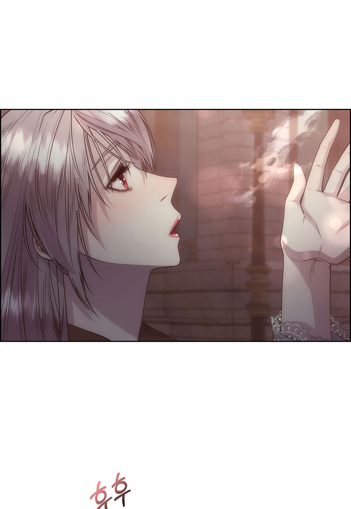 Torceré el cuello de un perro amistoso Capítulo 66 - Página 62