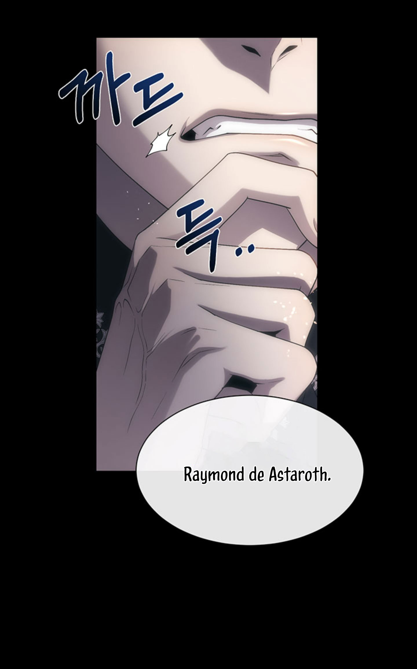 Torceré el cuello de un perro amistoso Capítulo 67 - Página 17