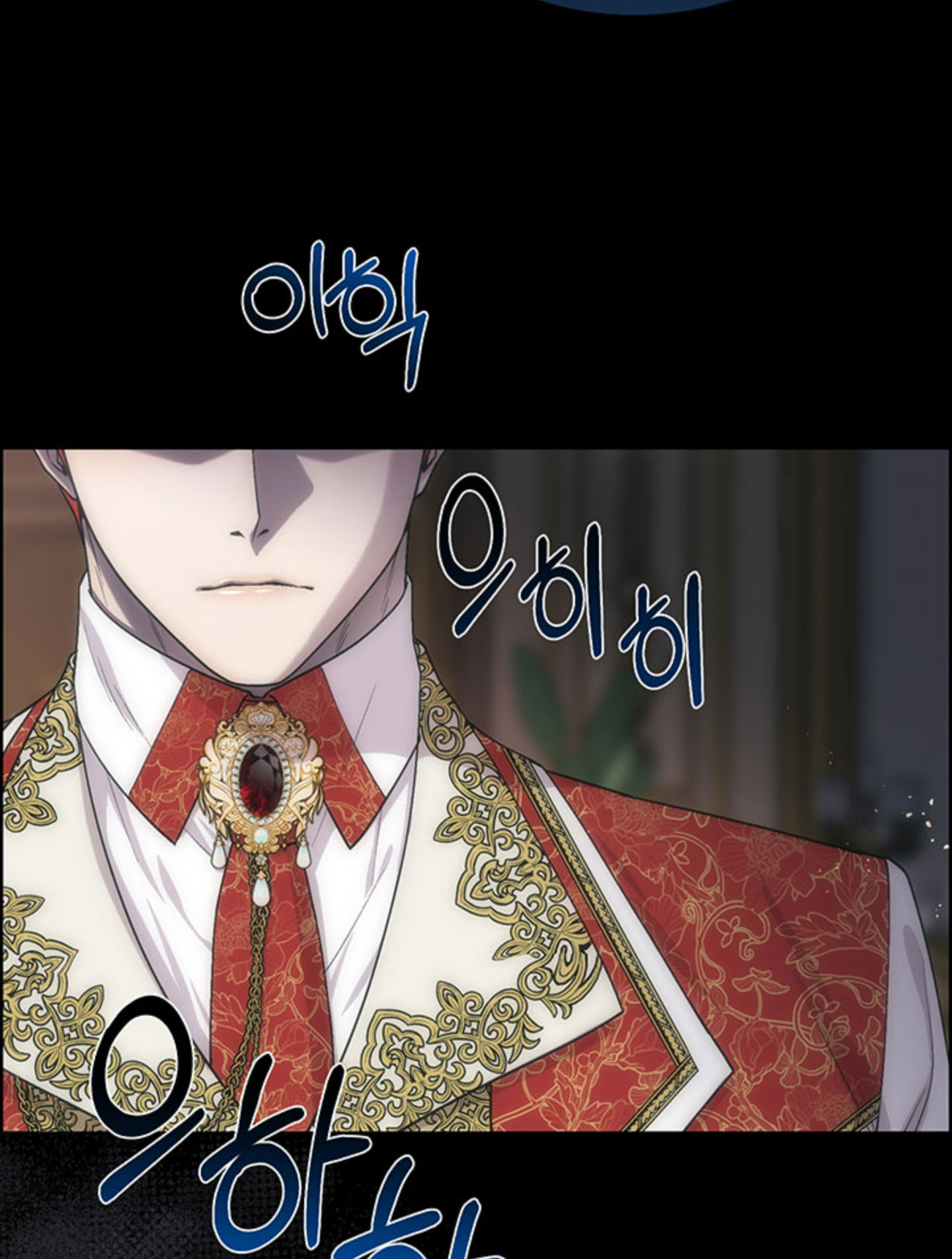 Torceré el cuello de un perro amistoso Capítulo 67 - Página 24