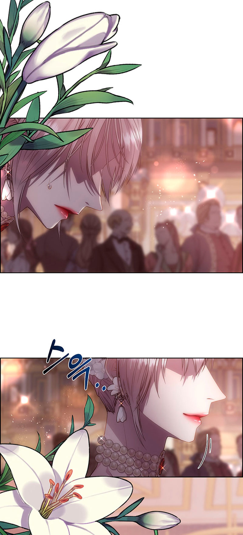 Torceré el cuello de un perro amistoso Capítulo 68 - Página 13