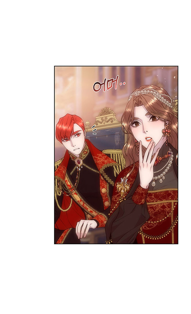 Torceré el cuello de un perro amistoso Capítulo 68 - Página 17