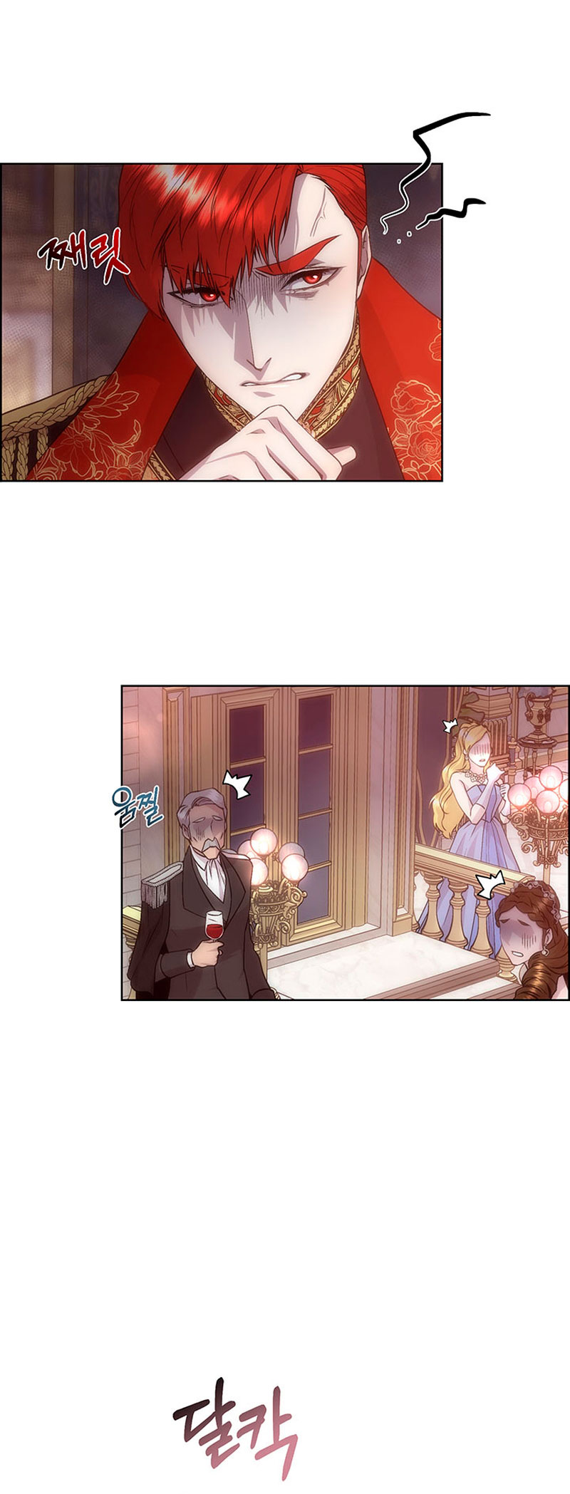 Torceré el cuello de un perro amistoso Capítulo 68 - Página 47